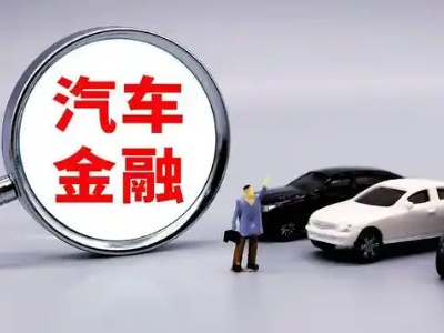 五营押车贷款不是本人可以么?
